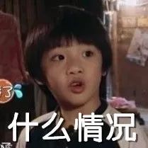 7歲女童遇怪叔叔要請(qǐng)看電影還給錢(qián) 最后強(qiáng)行摟抱