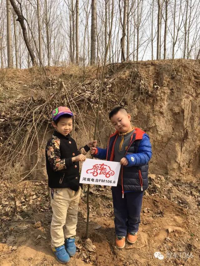 這是我種的！你看怎么樣？