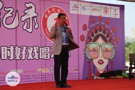 著名豫劇表演藝術(shù)家，河南省曲劇團(tuán)團(tuán)長(zhǎng)孟祥禮接棒演唱