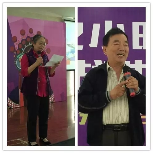 見證活動的戲迷代表唐紹英、劉彪發(fā)言