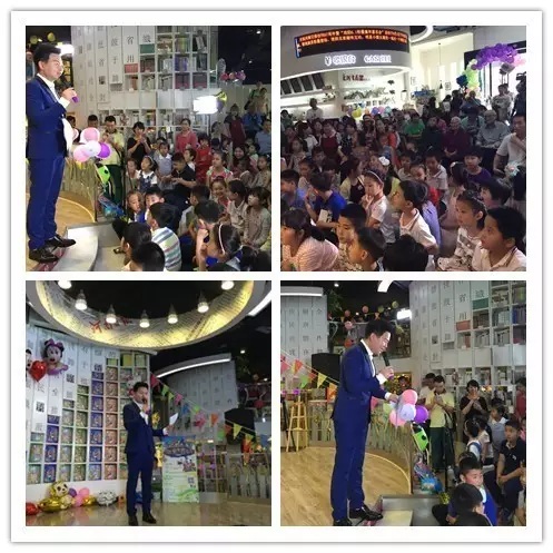 活動開始，主持人月陽主持開場，現(xiàn)場座無虛席