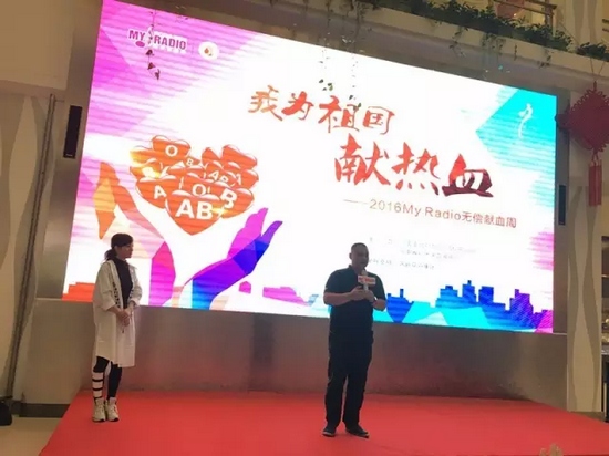 河南省紅十字血液中心無償獻(xiàn)血招募辦副主任沙建分享獻(xiàn)血常識