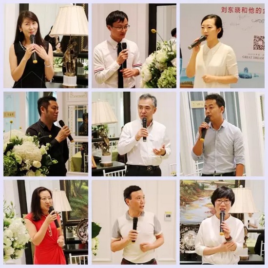 有請(qǐng)飯桌論壇小綠人：他們是——行業(yè)大咖，業(yè)界精英