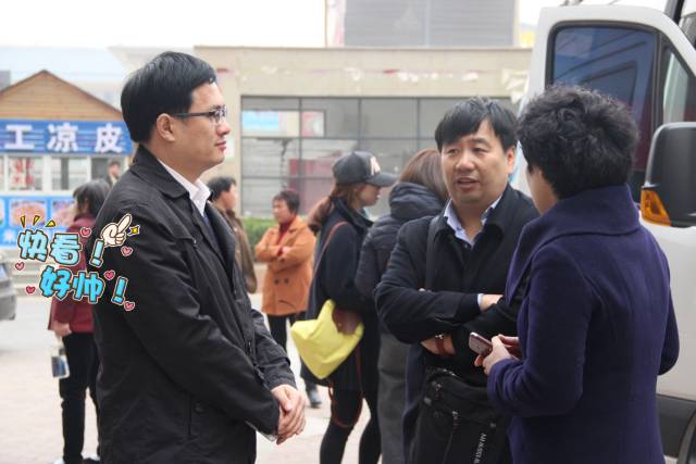 大BOSS徐紅曉總監(jiān)坐鎮(zhèn)，多方協(xié)調(diào)，HOLD住全場(chǎng)！