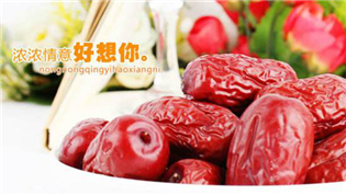 并購百草味、牽手UU跑腿 “好想你”又在出什么牌？