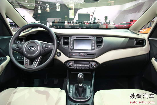 起亞全新佳樂(lè)