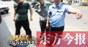 南京一男子烈日下碰瓷，沒成功反被曬暈（網絡圖片）