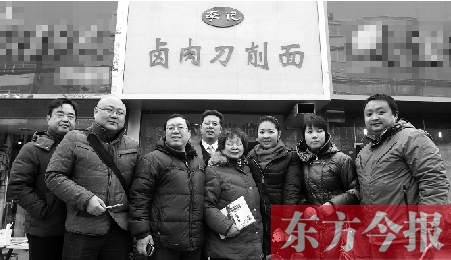 在這些參與救助的公益人士當(dāng)中，你總能找到熟悉的面孔