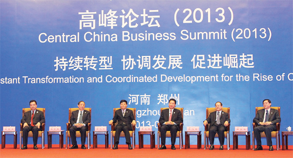 5月18日，中博會(huì)高峰論壇在鄭州舉行，答記者問