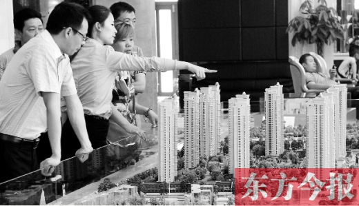 買套房子，幾乎要耗盡大半生的積蓄，所以，房價的高低時刻牽動著國人的心
