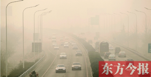 霧霾鎖城，現(xiàn)實(shí)殘酷到我們每一個(gè)人不得不思考如何面對(duì)霧霾保護(hù)健康的地步