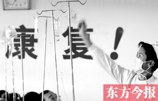 不少人嫌去醫(yī)院看病費(fèi)時(shí)費(fèi)錢，可是很多病癥并不是網(wǎng)上問(wèn)問(wèn)專家、自行買藥吃就能治療的