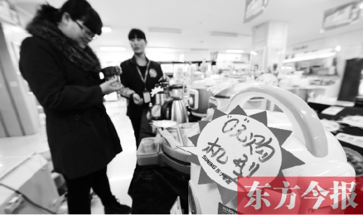 今年“雙十一”期間，銀川一家電器賣場(chǎng)的營(yíng)業(yè)額較往常出現(xiàn)200%的增長(zhǎng)