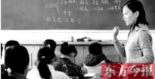 在教育等行業(yè)，女畢業(yè)生占據(jù)了大多數(shù)位置