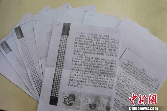 圖為當天公布的部分擺攤體驗日記?！埱邸z
