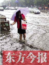 又是建設(shè)路與嵩山路，唉，每年雨季我都這么過