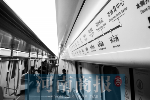 鄭州地鐵，讓人期待 見習(xí)記者 唐韜/攝