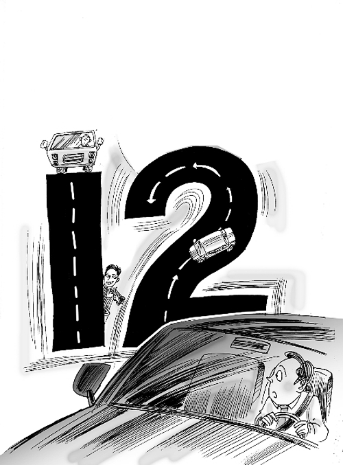 　記滿12分！7.5萬(wàn)名司機(jī)該撓頭了