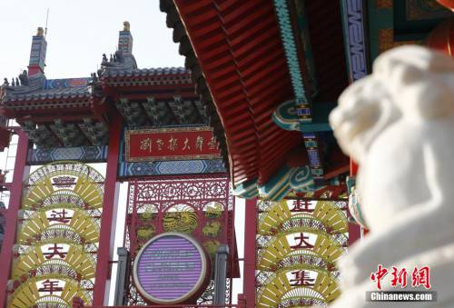 劉老根會所已關 劉老根大舞臺正常營業(yè)