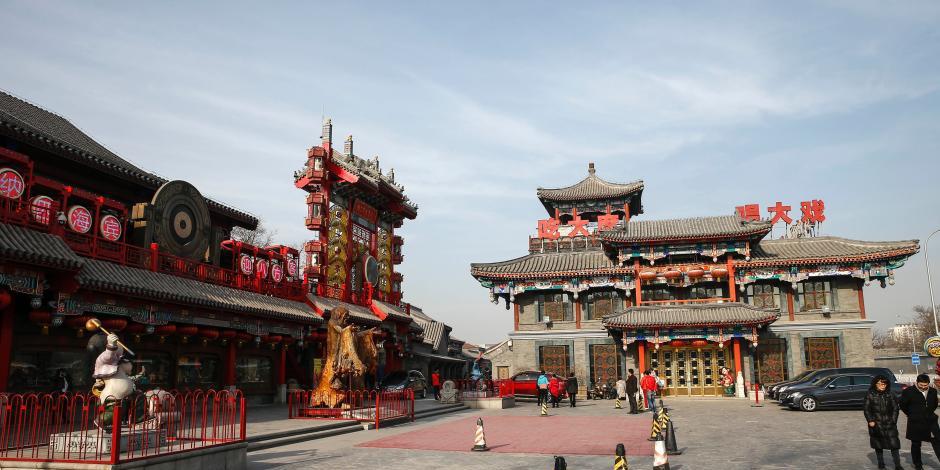 劉老根會所已關 劉老根大舞臺正常營業(yè)