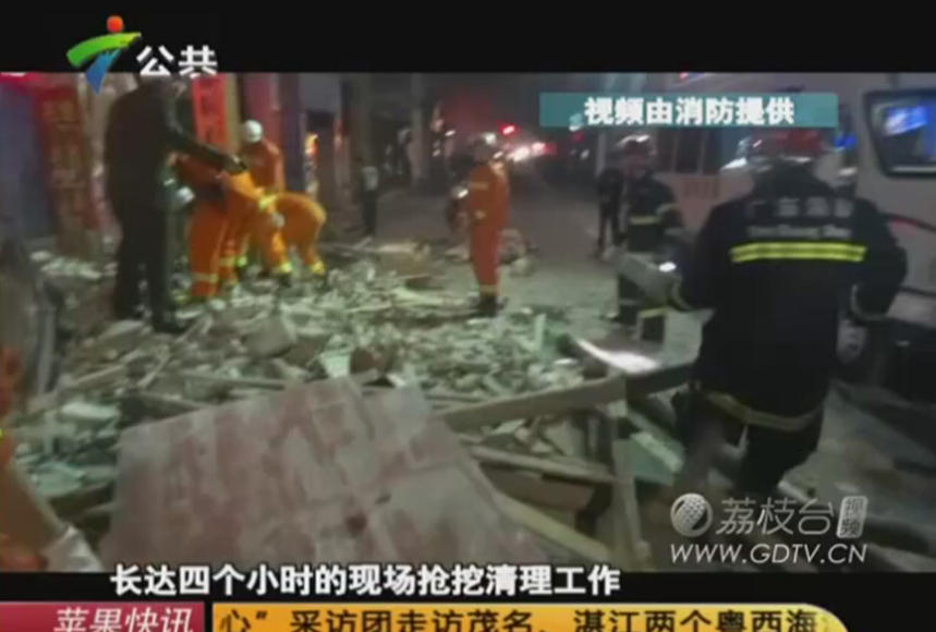 廣東一女司機逆行開車撞塌小樓