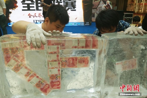 土豪抽獎(jiǎng)現(xiàn)身電競(jìng)比賽 土豪抽獎(jiǎng)現(xiàn)身電競(jìng)比賽