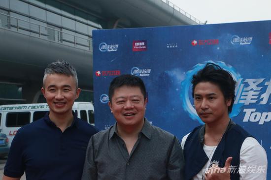 馬東、歐弟、程雷