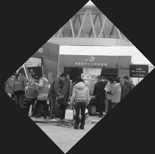 試駕電動(dòng)汽車(chē)肇事現(xiàn)場(chǎng)