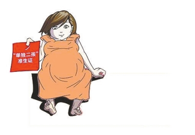 數(shù)據(jù)顯示，一個(gè)多月里，前來申領(lǐng)的夫婦中自由職業(yè)者居多