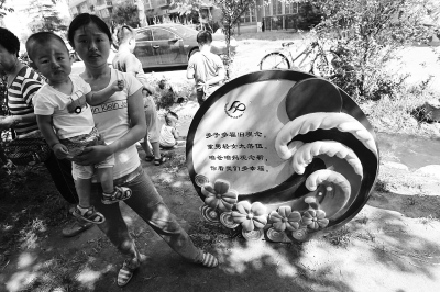 是否再要第二個孩子，對于部分單獨夫婦來說，仍是個問題。