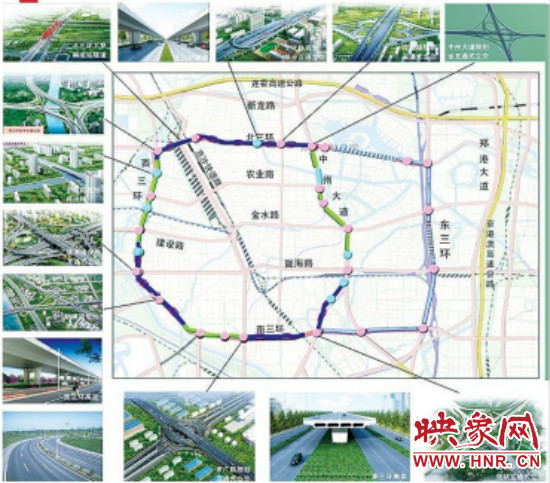 三環(huán)快速化工程方案圖。