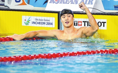 9月23日，寧澤濤慶祝勝利。