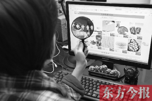 5月份剛開館的“淘寶·特色中國(guó)”河南館，也加入了“雙十一”大潮