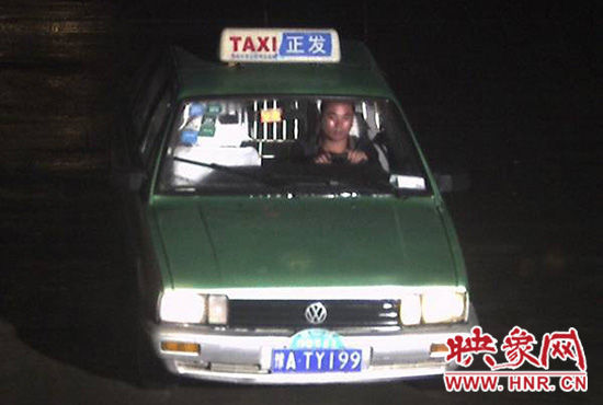 肇事嫌疑車輛及司機(jī)照片。