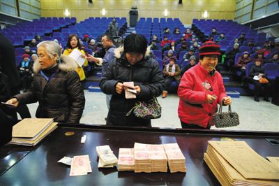 三名“專家”在京開(kāi)講座 發(fā)雞蛋掛面騙23萬(wàn)元