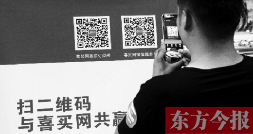 河南廣電獲省委省政府嘉獎 四大亮點(diǎn)領(lǐng)全省之先 河南廣電獲省委省政府嘉獎 四大亮點(diǎn)領(lǐng)全省之先