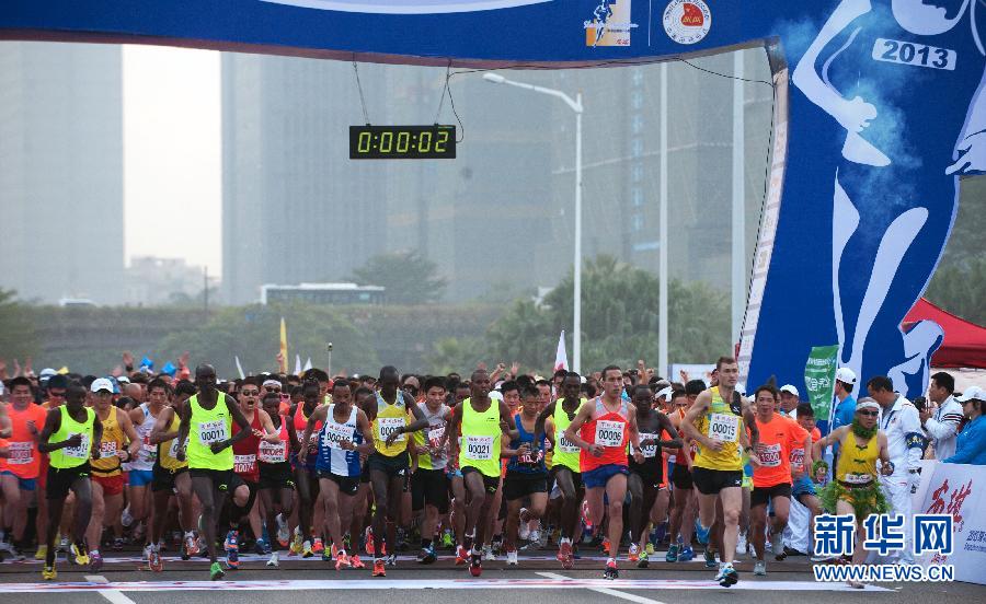 12月8日，選手們從起點出發(fā)。