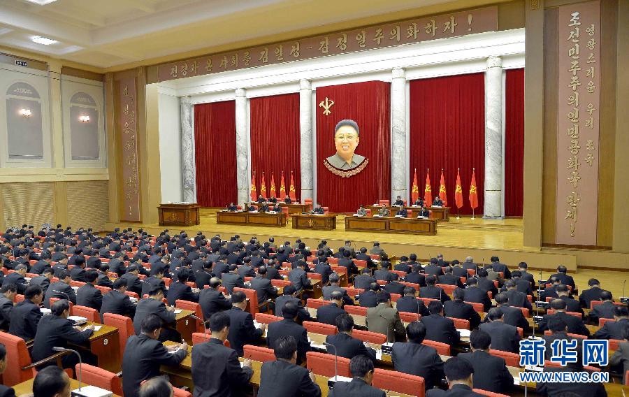 據(jù)朝中社12月9日提供的照片顯示，12月8日，朝鮮勞動黨中央政治局擴大會議在平壤舉行。