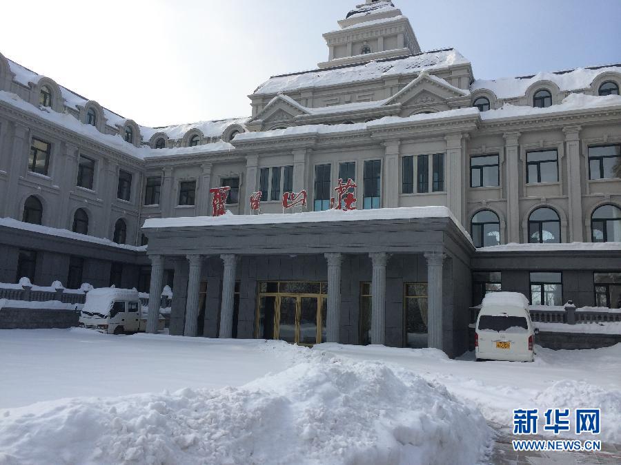 麗日山莊（2013年12月9日攝）。新華社記者王子辰攝