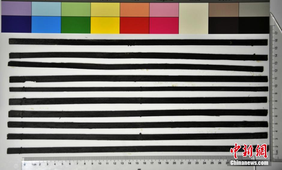 圖為漢代簡(jiǎn)牘出土930支竹簡(jiǎn)，在四川地區(qū)首次發(fā)現(xiàn)漢代簡(jiǎn)牘。