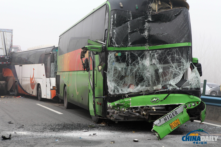 車禍救援現(xiàn)場(chǎng)?；荼?攝