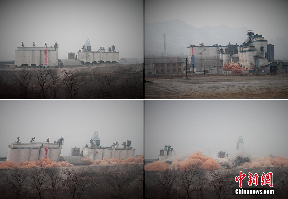 2014年2月17日，石家莊市再次啟動(dòng)壓減水泥過(guò)剩產(chǎn)能、治理大氣污染水泥企業(yè)集中爆破拆除行動(dòng)。