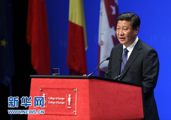 4月1日，國(guó)家主席習(xí)近平在比利時(shí)布魯日歐洲學(xué)院發(fā)表重要演講。新華社記者 龐興雷 攝