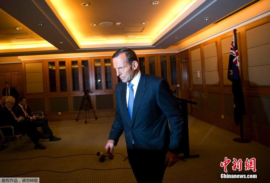 澳總理北京召開記者會(huì) 確認(rèn)信號(hào)來自于MH370 澳總理北京召開記者會(huì) 確認(rèn)信號(hào)來自于MH370