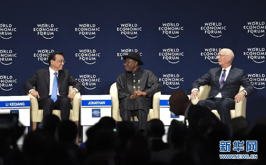 李克強(qiáng)出席世界經(jīng)濟(jì)論壇非洲峰會全會并致辭