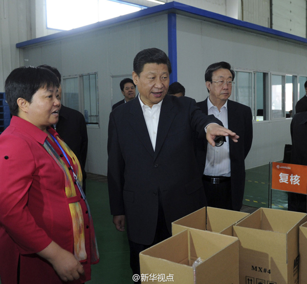 習近平鄭州考察 習近平鄭州考察