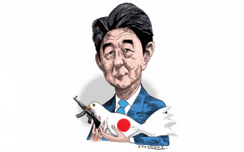 倍晉三在主題演講中拋出了一個刺耳的新概念,即“新日本人”。