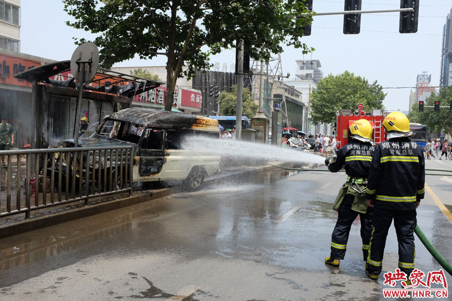 事發(fā)現(xiàn)場(chǎng)。