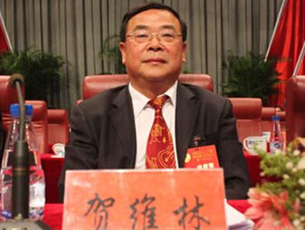 　賀維林。資料圖