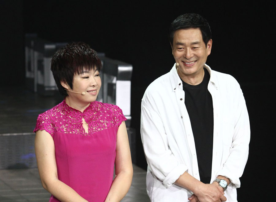 于丹、濮存昕